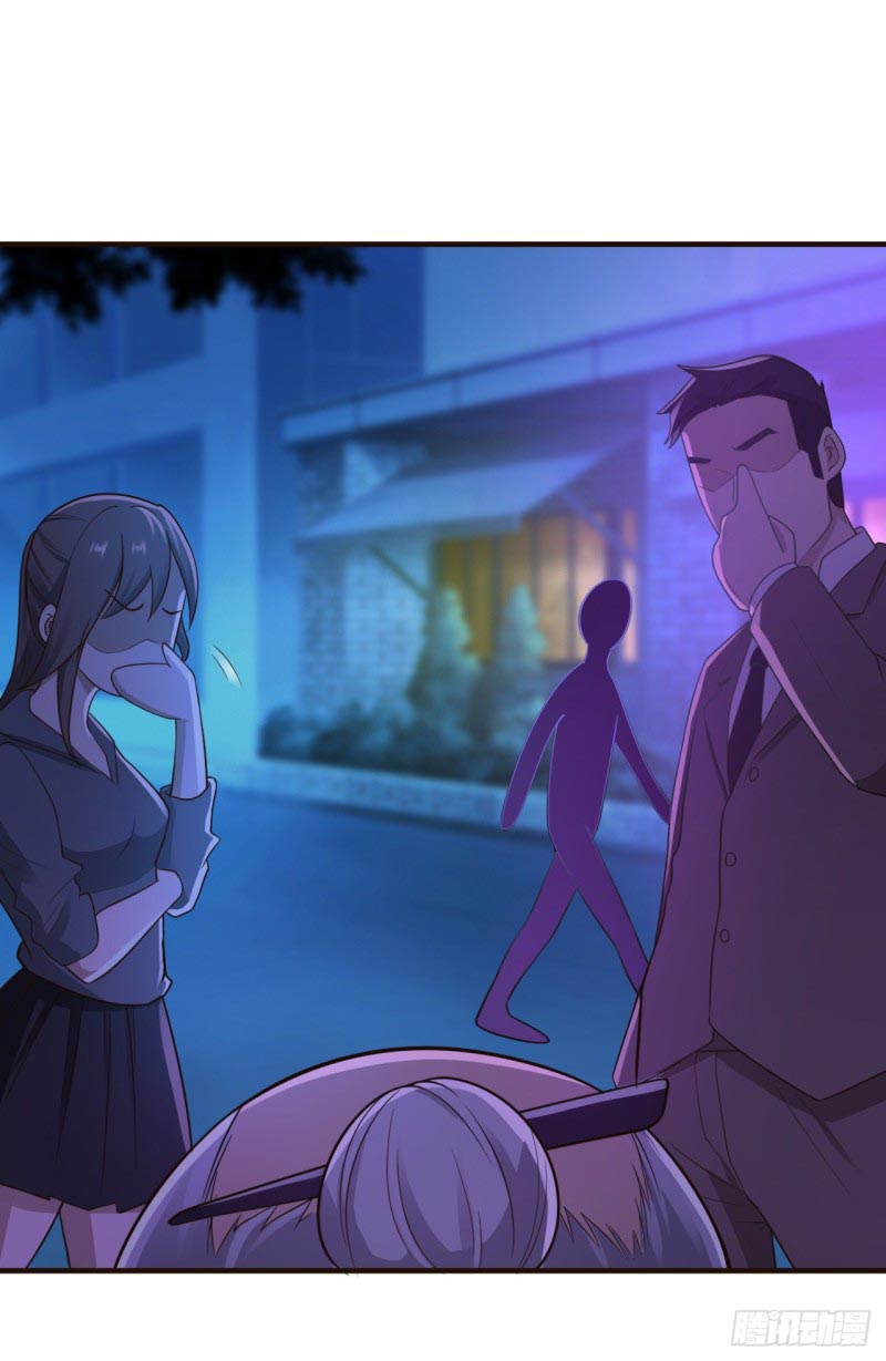 image-komik-miss-sister-dont-mess-with-me-chapter-20-19/38