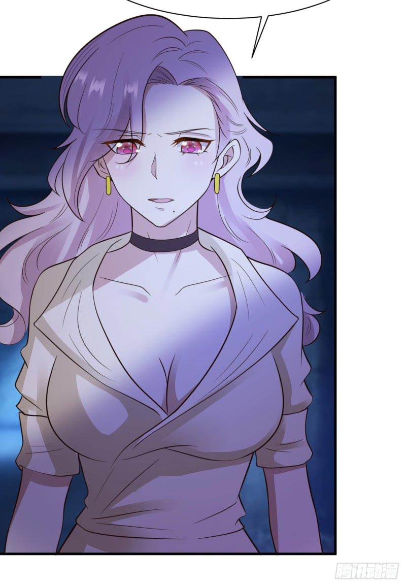 image-komik-miss-sister-dont-mess-with-me-chapter-22-13/42