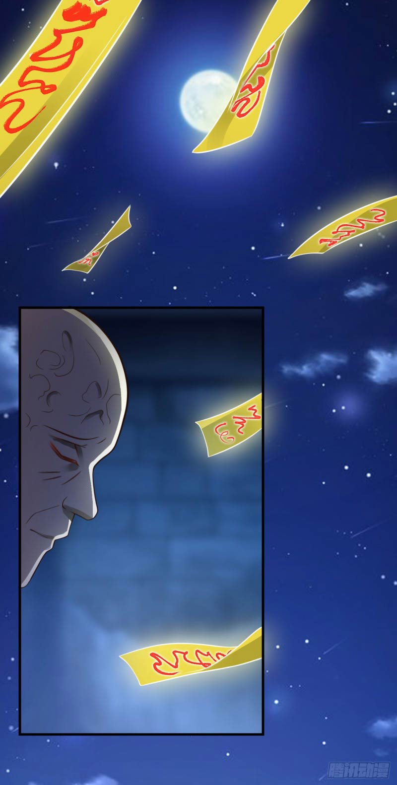 image-komik-miss-sister-dont-mess-with-me-chapter-22-16/42