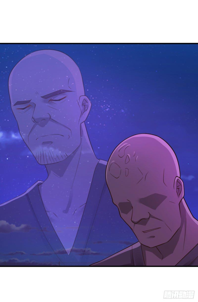 image-komik-miss-sister-dont-mess-with-me-chapter-22-20/42