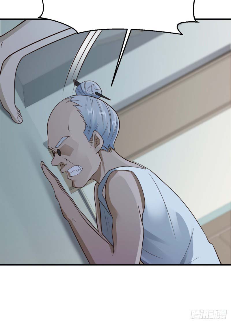 image-komik-miss-sister-dont-mess-with-me-chapter-22-38/42