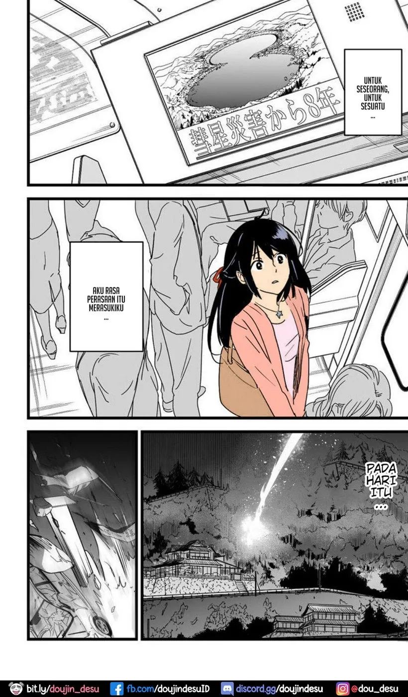 image-komik-mitsuha-netorare-chapter-00-11/15