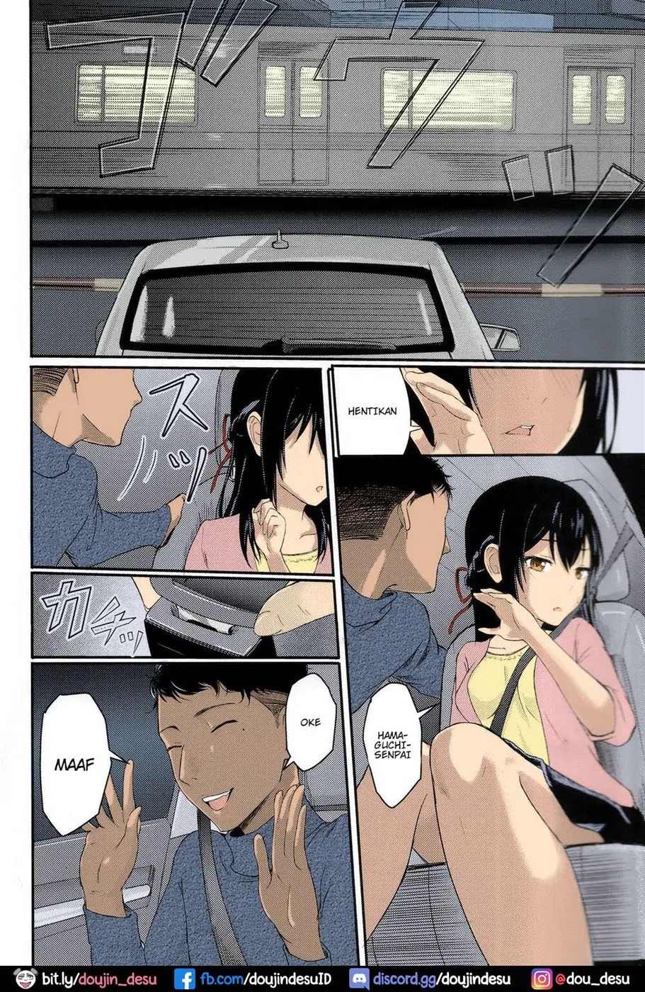 image-komik-mitsuha-netorare-chapter-01-3/26