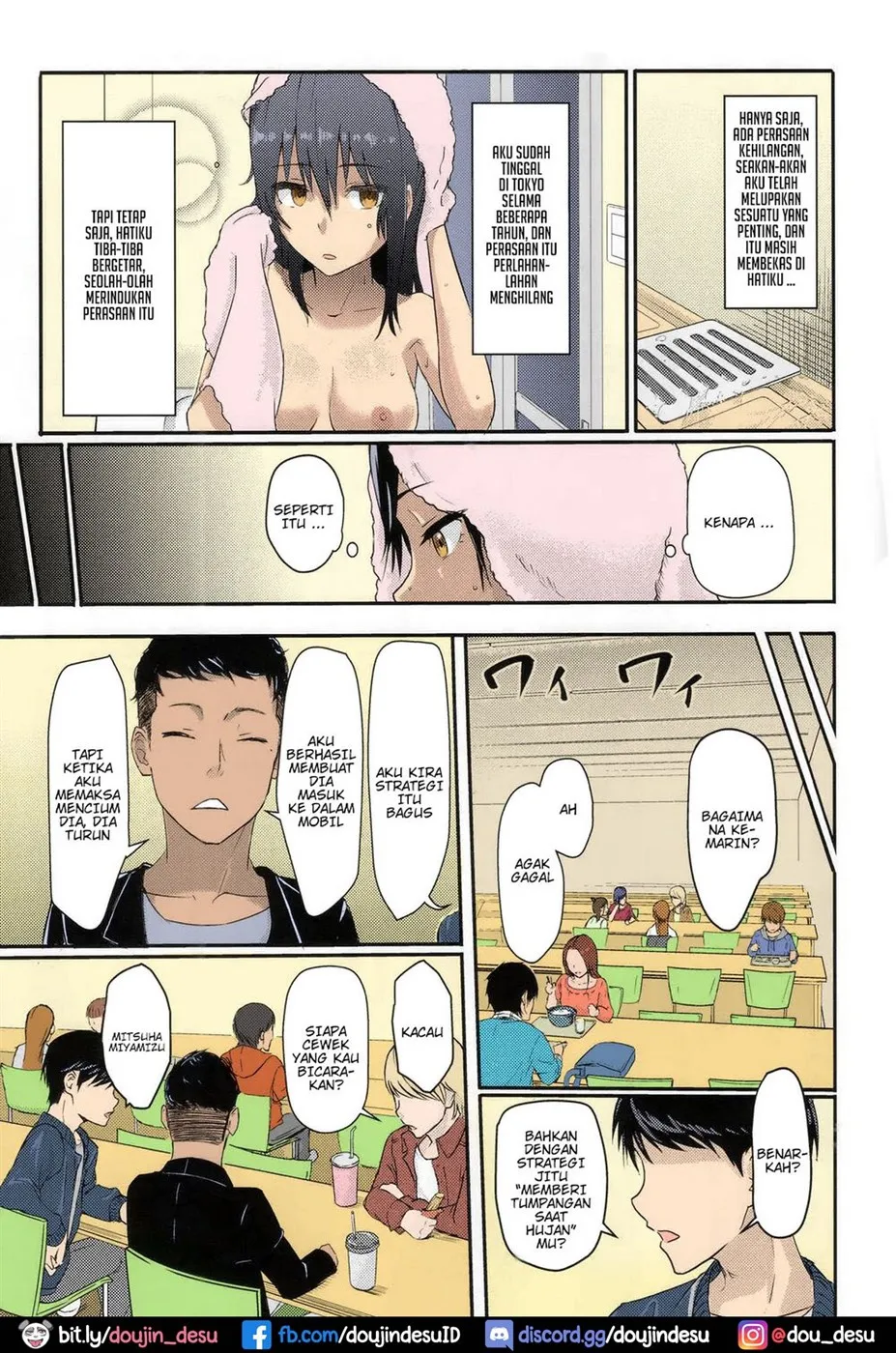 image-komik-mitsuha-netorare-chapter-01-8/26