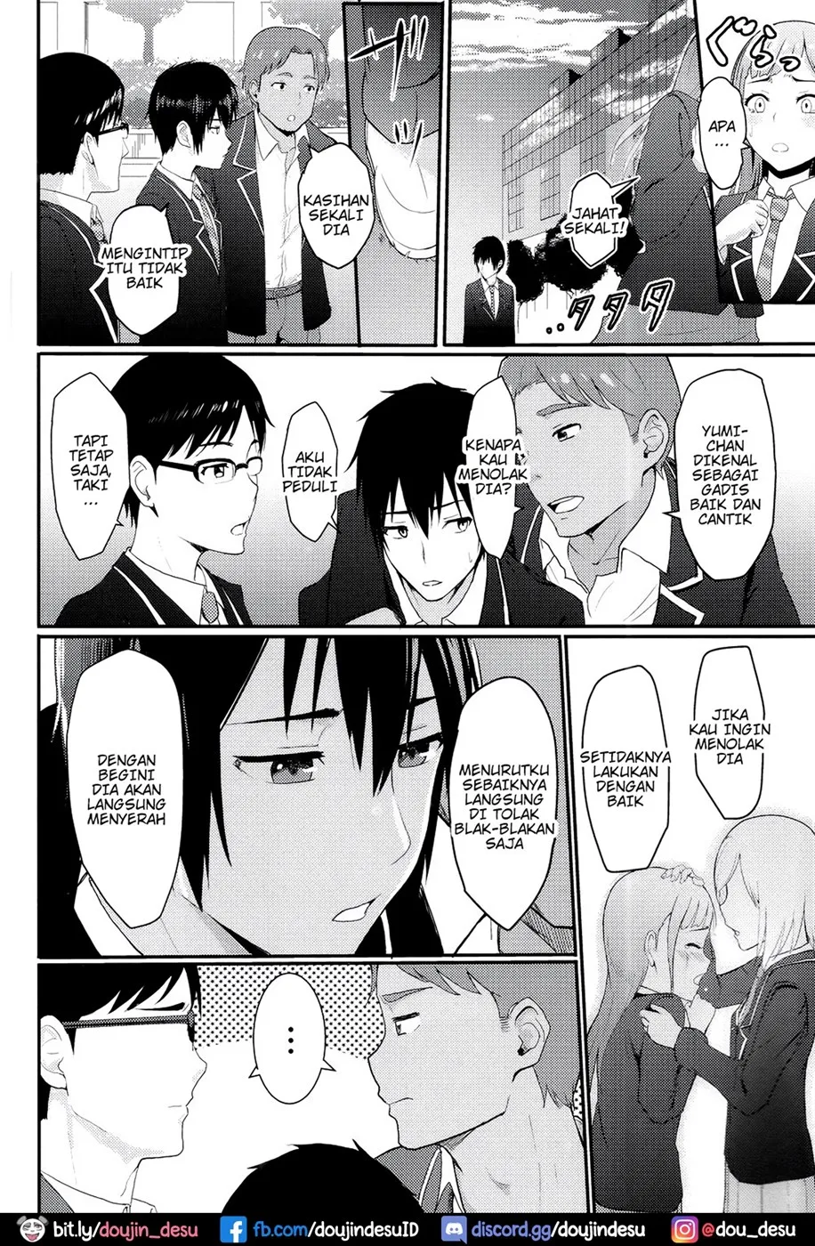 image-komik-mitsuha-netorare-chapter-02-2/25