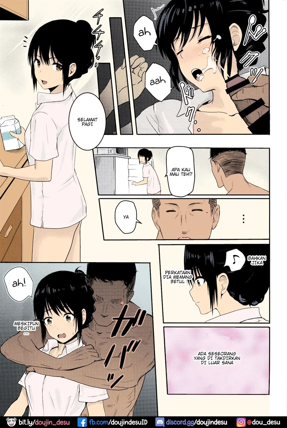 image-komik-mitsuha-netorare-chapter-03-19/24