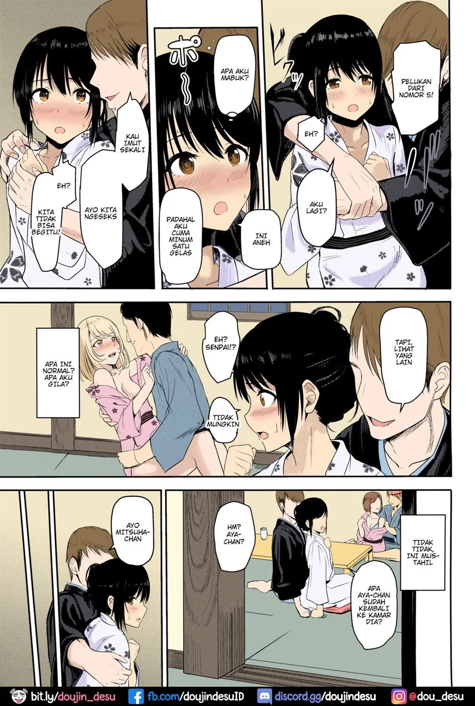 image-komik-mitsuha-netorare-chapter-04-7/25