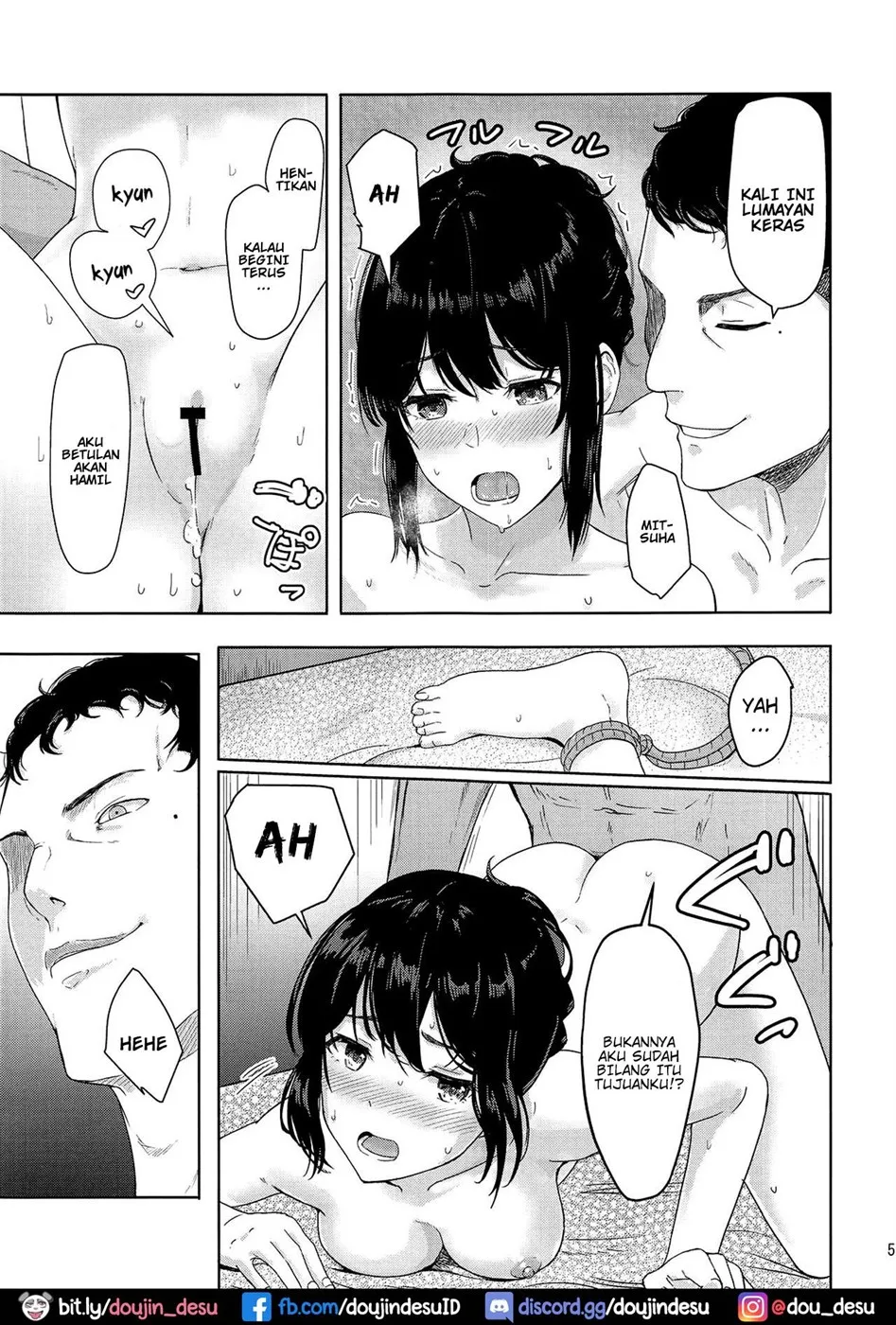 image-komik-mitsuha-netorare-chapter-06-3/29