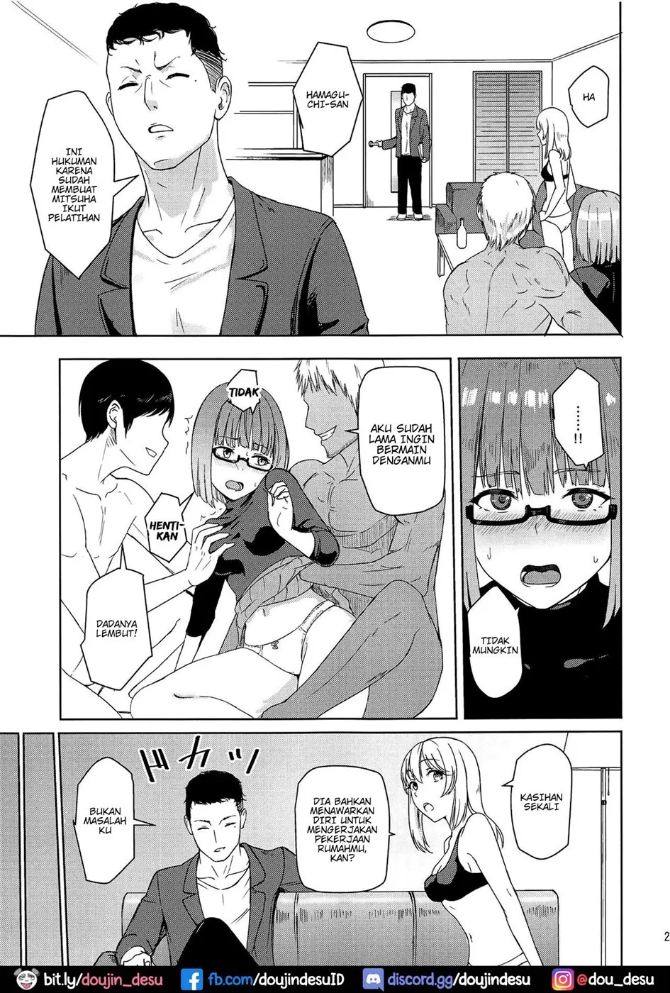 image-komik-mitsuha-netorare-chapter-06-23/29