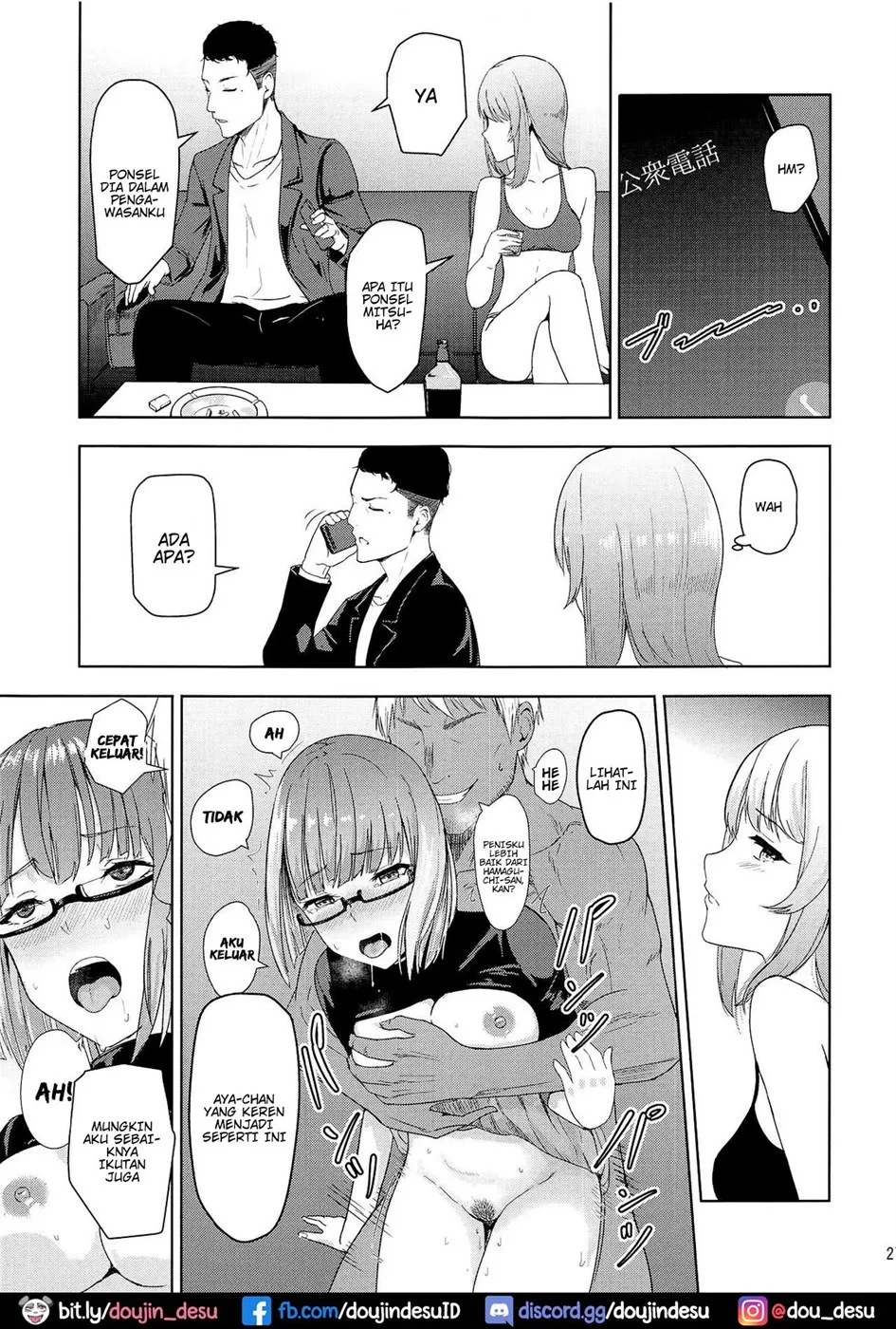 image-komik-mitsuha-netorare-chapter-06-25/29