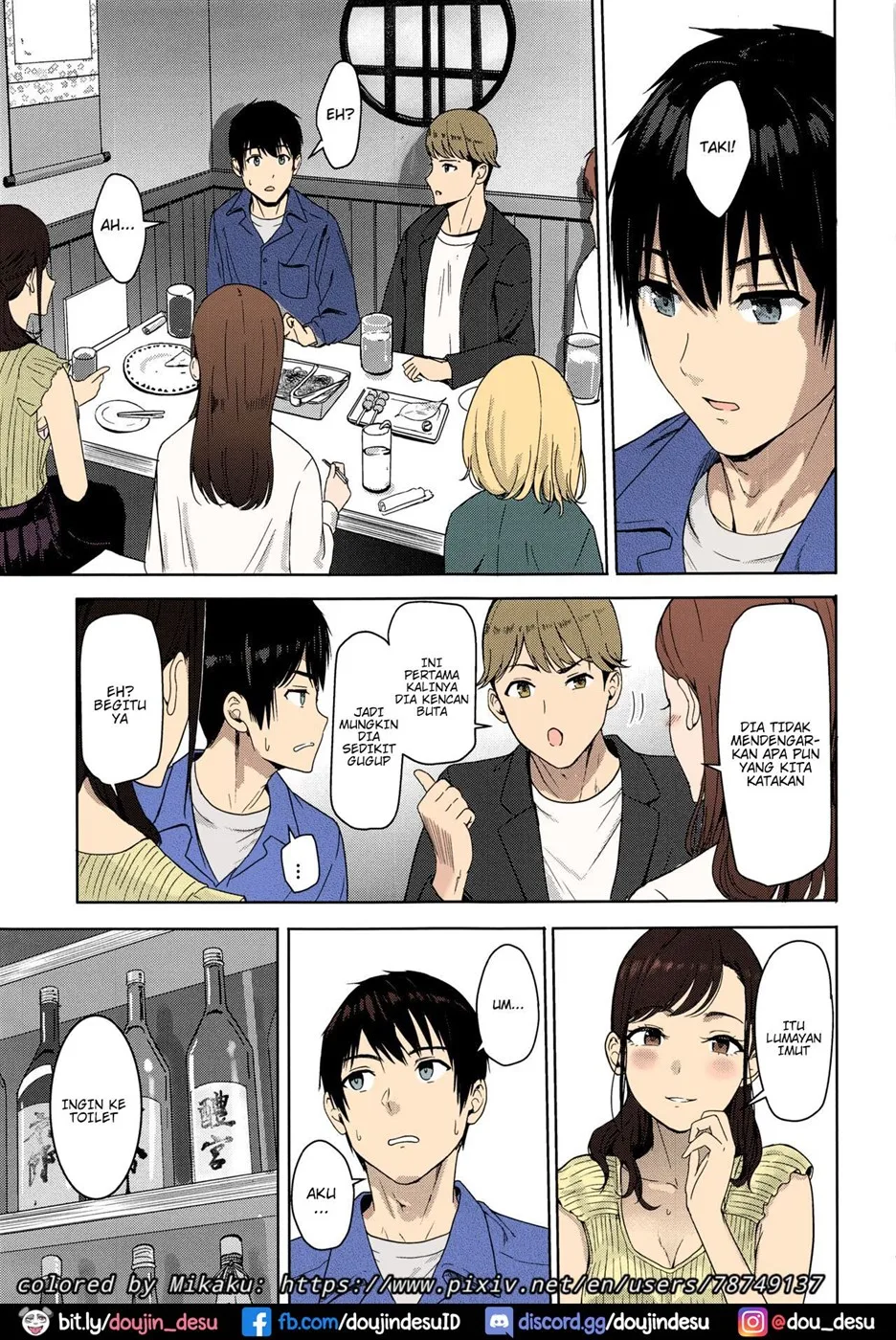 image-komik-mitsuha-netorare-chapter-08-5/29