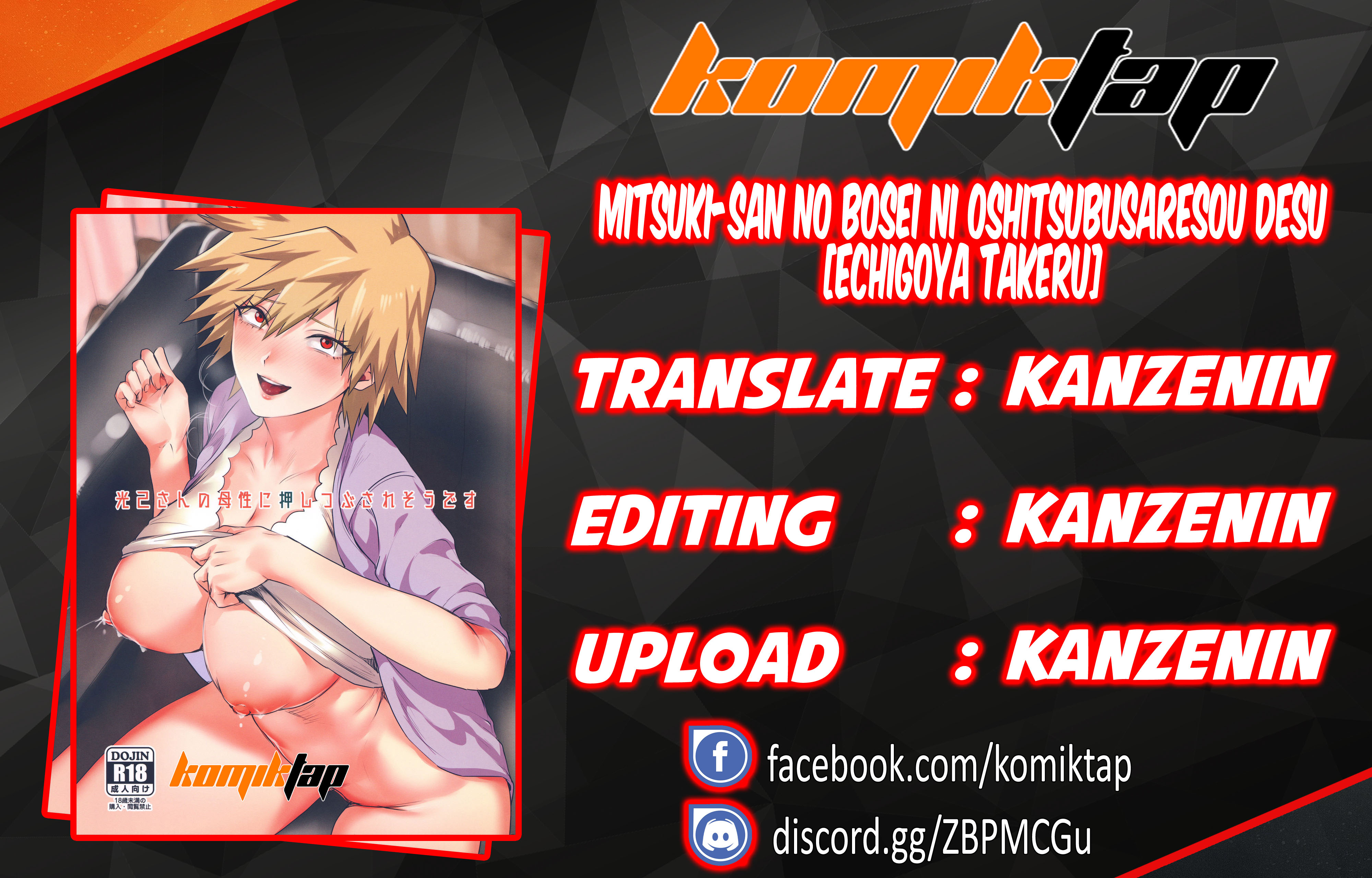 image-komik-mitsuki-chapter-01-0/29