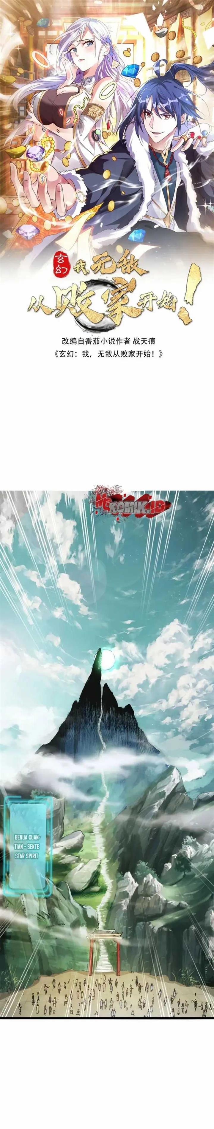 image-komik-mixed-fantasy-my-journey-to-become-invincible-from-big-spending-begins-chapter-1-1/17