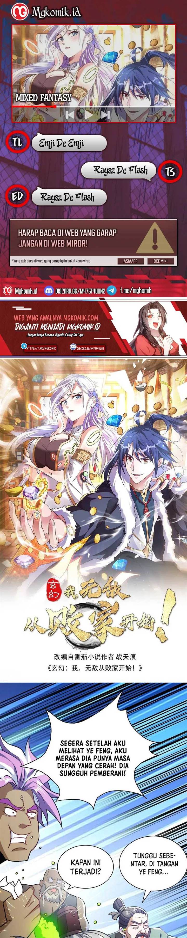 image-komik-mixed-fantasy-my-journey-to-become-invincible-from-big-spending-begins-chapter-126-0/12