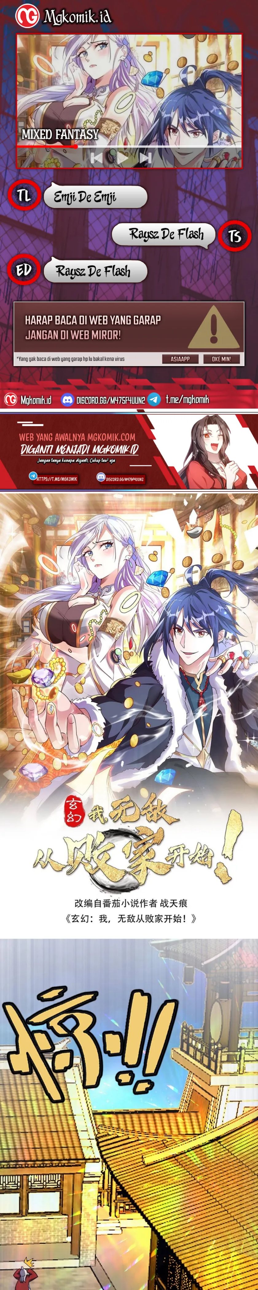 image-komik-mixed-fantasy-my-journey-to-become-invincible-from-big-spending-begins-chapter-150-0/10