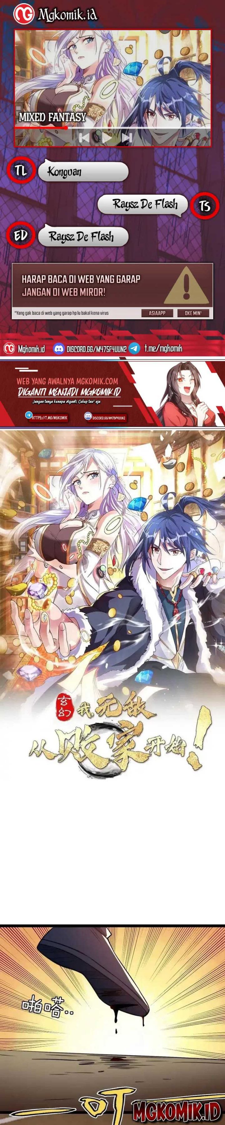 image-komik-mixed-fantasy-my-journey-to-become-invincible-from-big-spending-begins-chapter-176-0/12