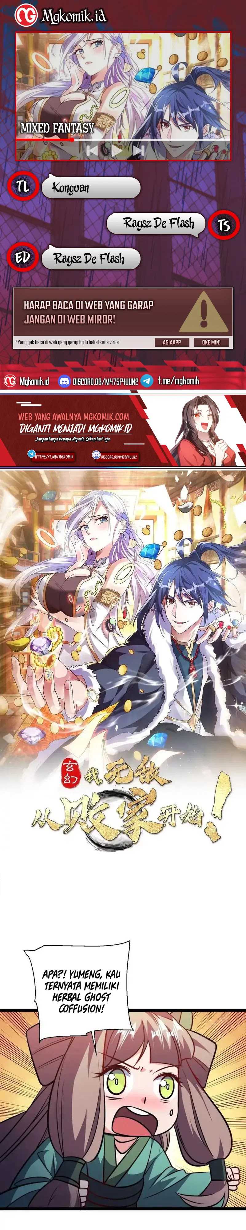 image-komik-mixed-fantasy-my-journey-to-become-invincible-from-big-spending-begins-chapter-179-0/13