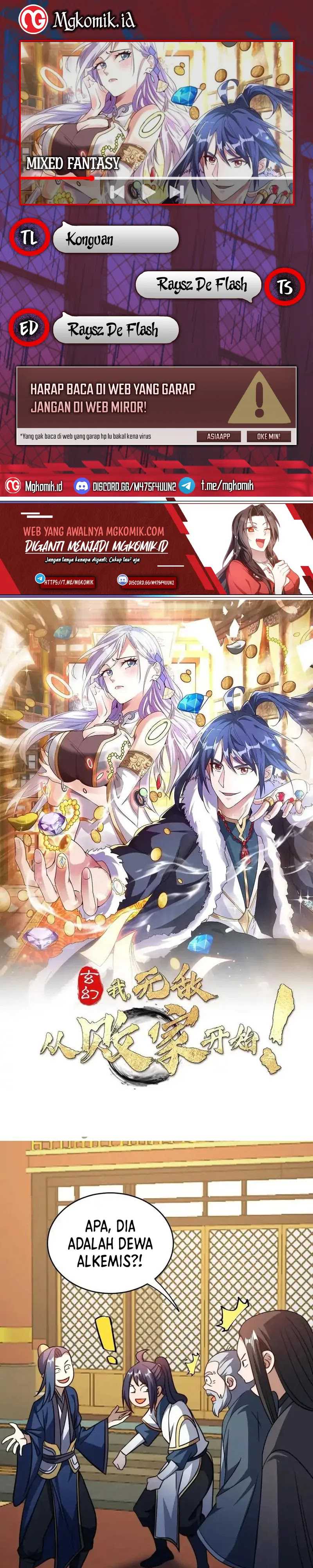 image-komik-mixed-fantasy-my-journey-to-become-invincible-from-big-spending-begins-chapter-189-0/11