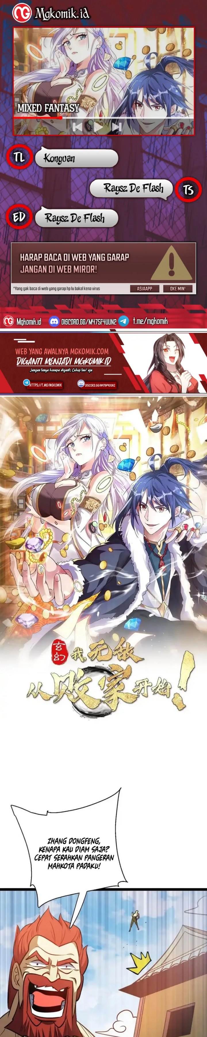 image-komik-mixed-fantasy-my-journey-to-become-invincible-from-big-spending-begins-chapter-191-0/12