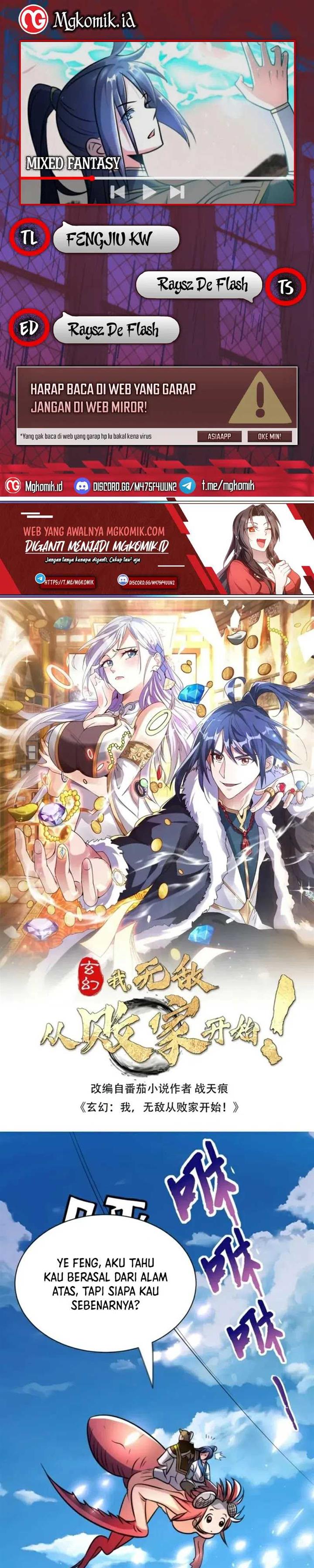 image-komik-mixed-fantasy-my-journey-to-become-invincible-from-big-spending-begins-chapter-55-0/14