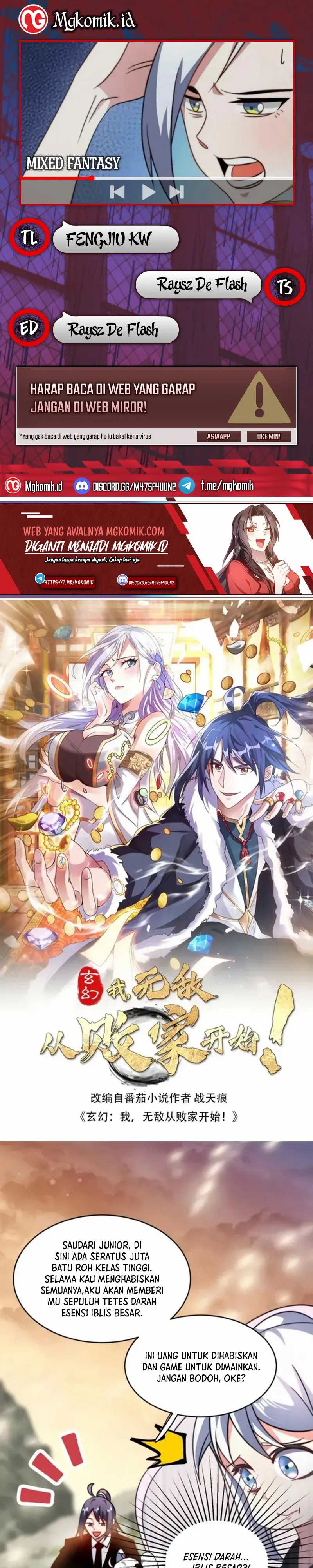 image-komik-mixed-fantasy-my-journey-to-become-invincible-from-big-spending-begins-chapter-71-0/10