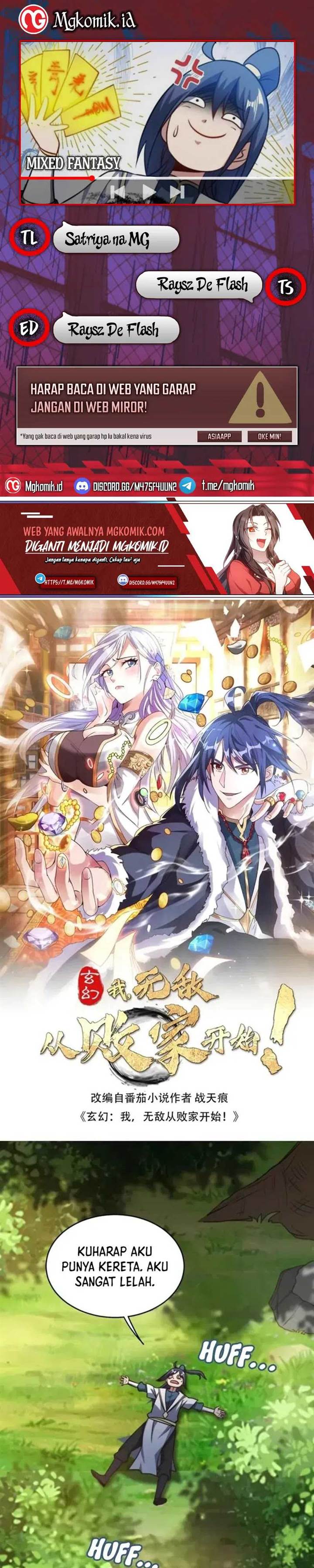 image-komik-mixed-fantasy-my-journey-to-become-invincible-from-big-spending-begins-chapter-81-0/11