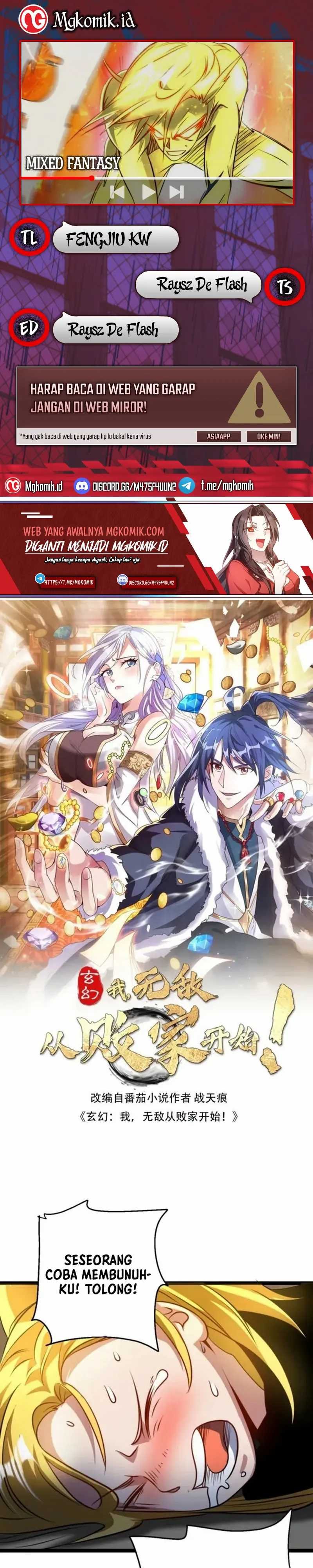 image-komik-mixed-fantasy-my-journey-to-become-invincible-from-big-spending-begins-chapter-87-0/11