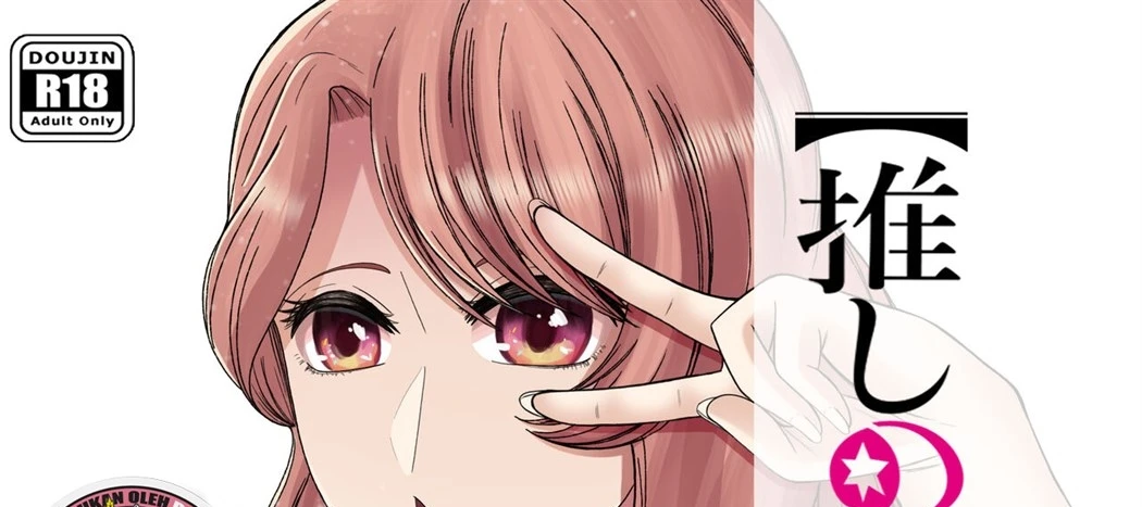 image-komik-miyako-x-aqua-dojin-chapter-01-end-0/63