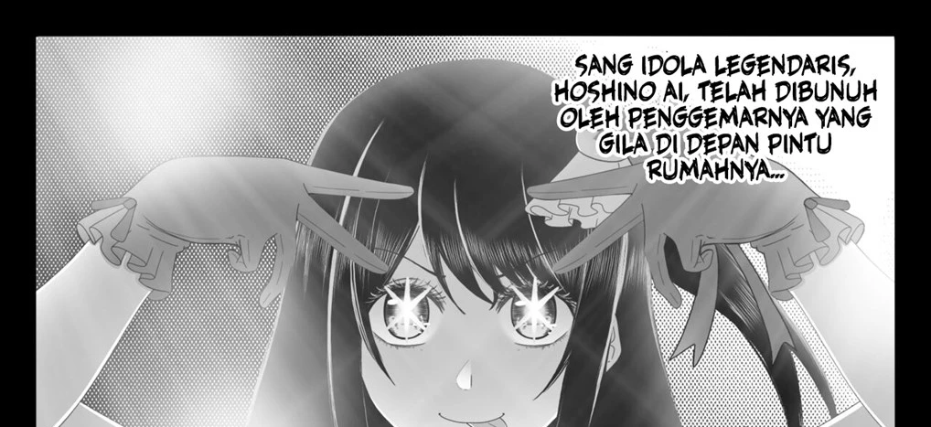 image-komik-miyako-x-aqua-dojin-chapter-01-end-6/63