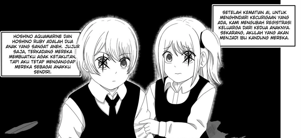 image-komik-miyako-x-aqua-dojin-chapter-01-end-9/63