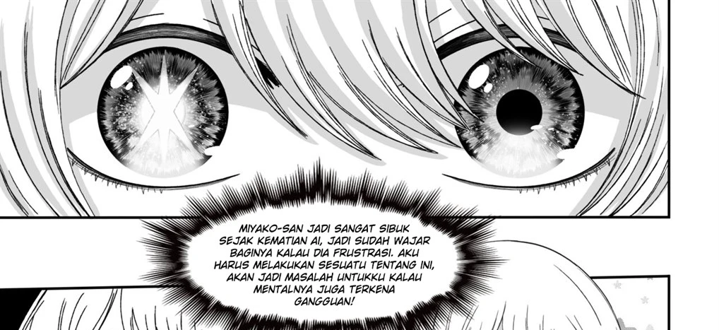 image-komik-miyako-x-aqua-dojin-chapter-01-end-30/63