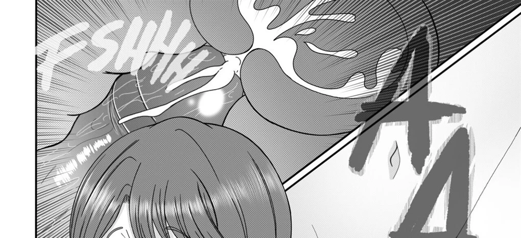 image-komik-miyako-x-aqua-dojin-chapter-01-end-48/63