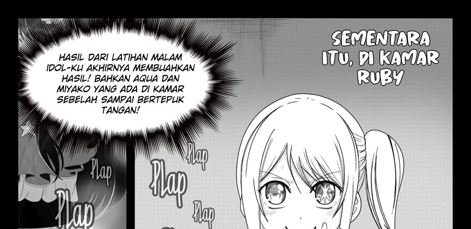 image-komik-miyako-x-aqua-dojin-chapter-01-end-57/63