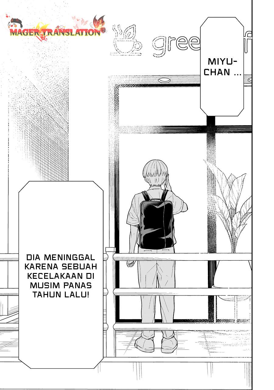 image-komik-miyu-chan-wa-zutto-tomodachi-chapter-1-54/61