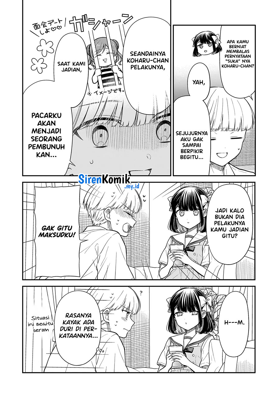image-komik-miyu-chan-wa-zutto-tomodachi-chapter-10-4/25