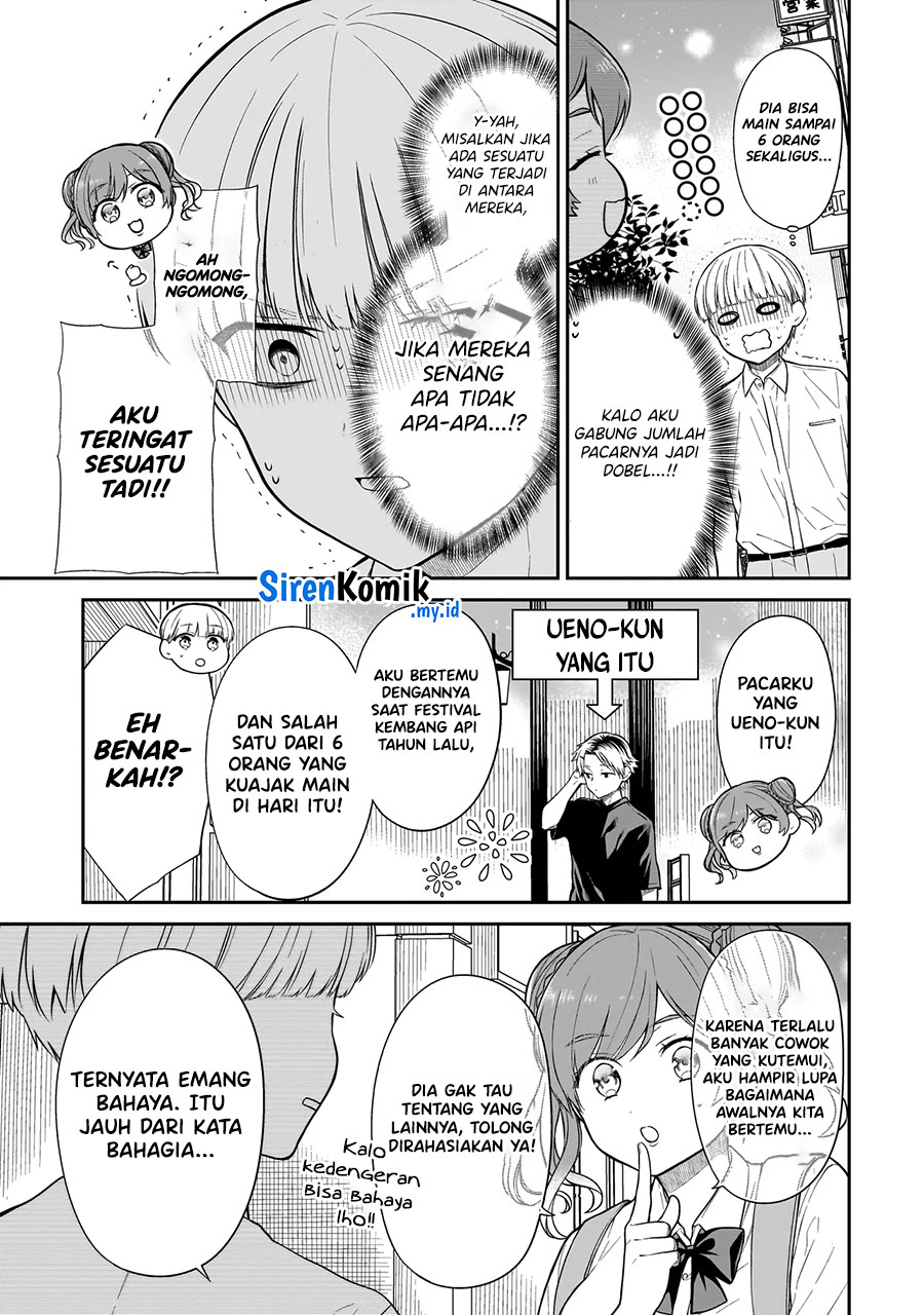 image-komik-miyu-chan-wa-zutto-tomodachi-chapter-10-17/25