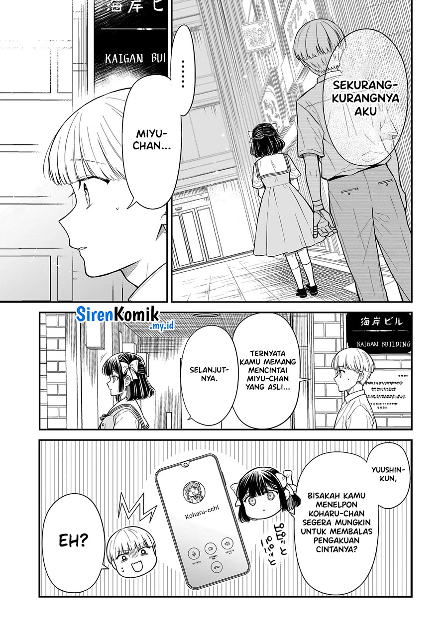 image-komik-miyu-chan-wa-zutto-tomodachi-chapter-11-7/24