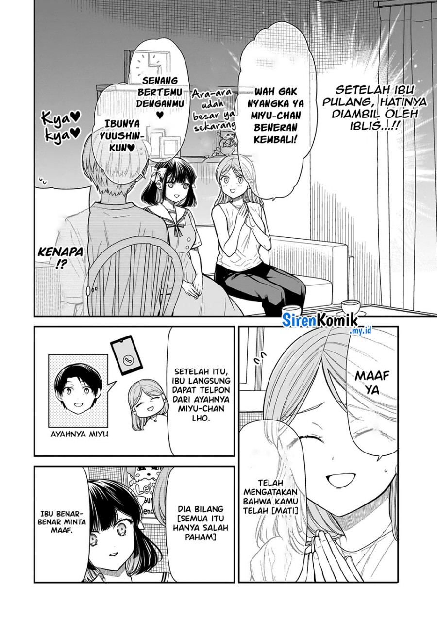 image-komik-miyu-chan-wa-zutto-tomodachi-chapter-13-4/25