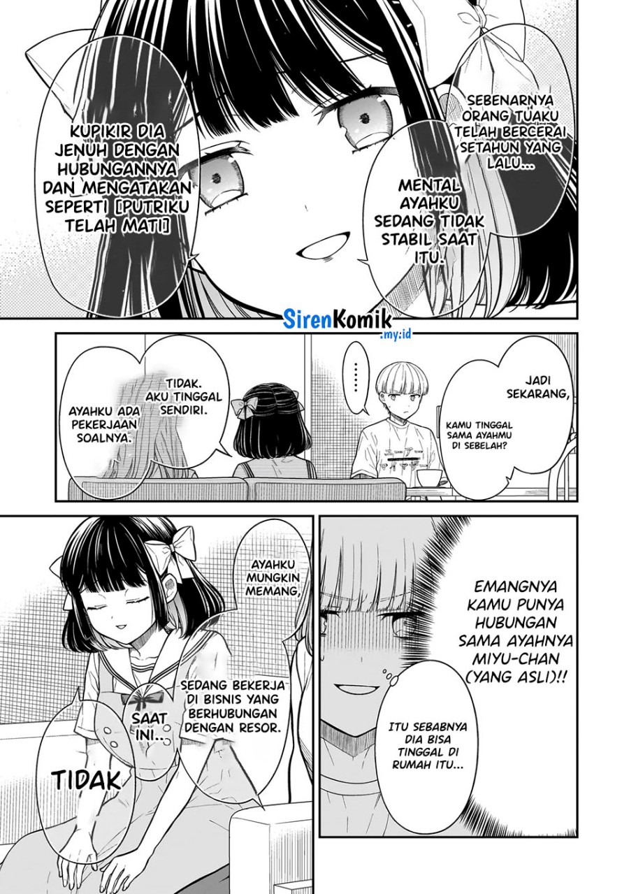 image-komik-miyu-chan-wa-zutto-tomodachi-chapter-13-5/25