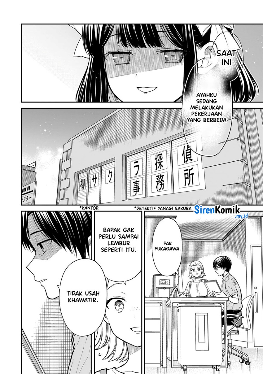 image-komik-miyu-chan-wa-zutto-tomodachi-chapter-13-6/25