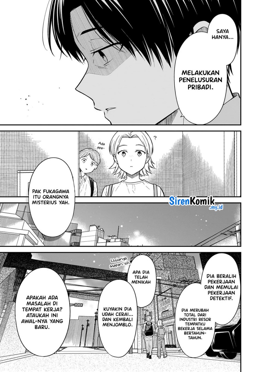 image-komik-miyu-chan-wa-zutto-tomodachi-chapter-13-7/25