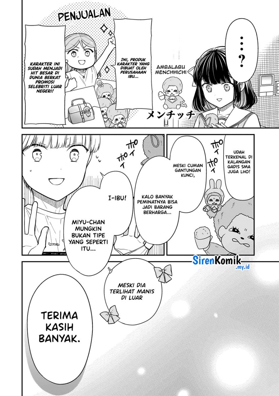 image-komik-miyu-chan-wa-zutto-tomodachi-chapter-13-14/25