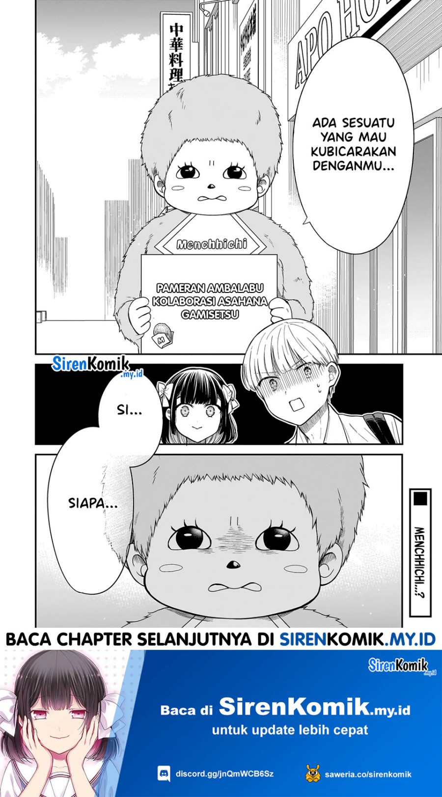 image-komik-miyu-chan-wa-zutto-tomodachi-chapter-13-22/25