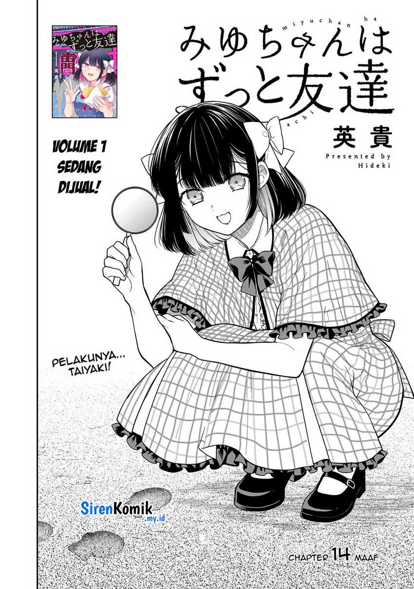 image-komik-miyu-chan-wa-zutto-tomodachi-chapter-14-2/25