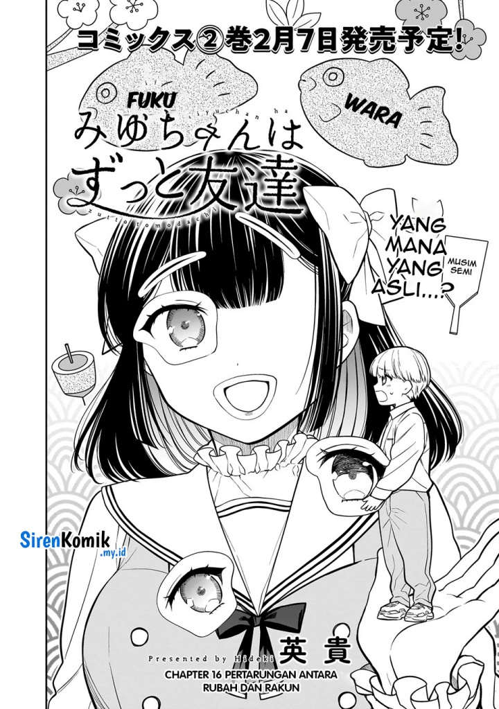 image-komik-miyu-chan-wa-zutto-tomodachi-chapter-16-2/27
