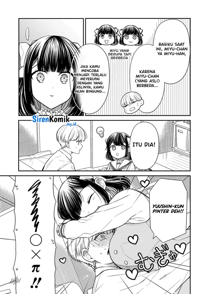 image-komik-miyu-chan-wa-zutto-tomodachi-chapter-16-5/27