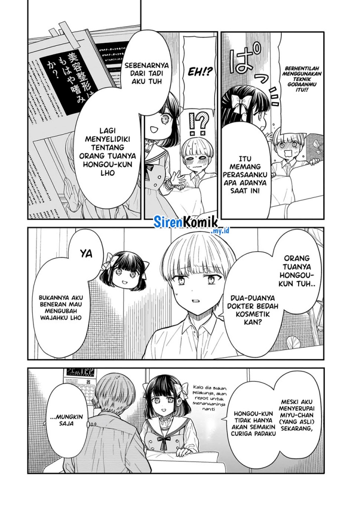 image-komik-miyu-chan-wa-zutto-tomodachi-chapter-16-6/27