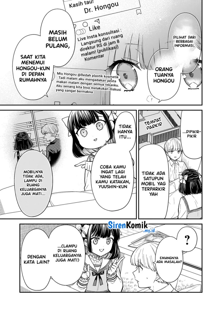 image-komik-miyu-chan-wa-zutto-tomodachi-chapter-16-7/27