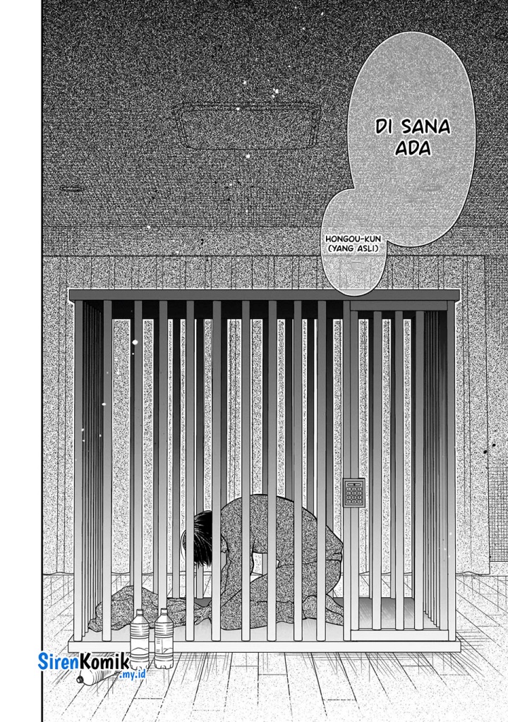 image-komik-miyu-chan-wa-zutto-tomodachi-chapter-16-10/27