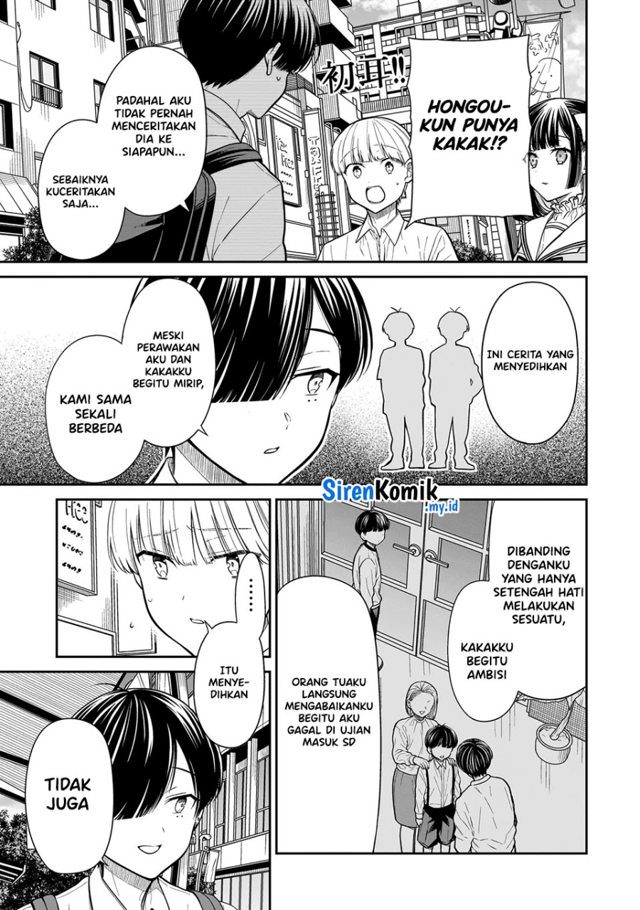 image-komik-miyu-chan-wa-zutto-tomodachi-chapter-17-15/23